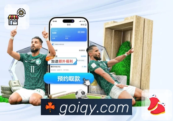 App亮点一屏聚合